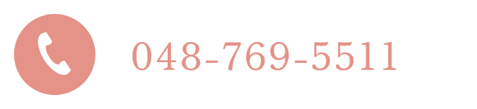 048-769-5511