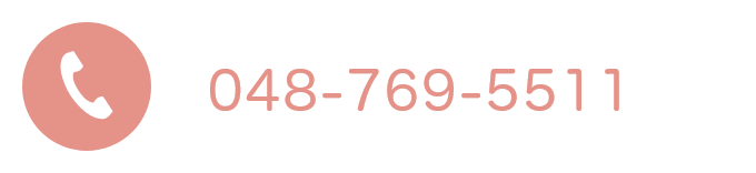 048-769-5511